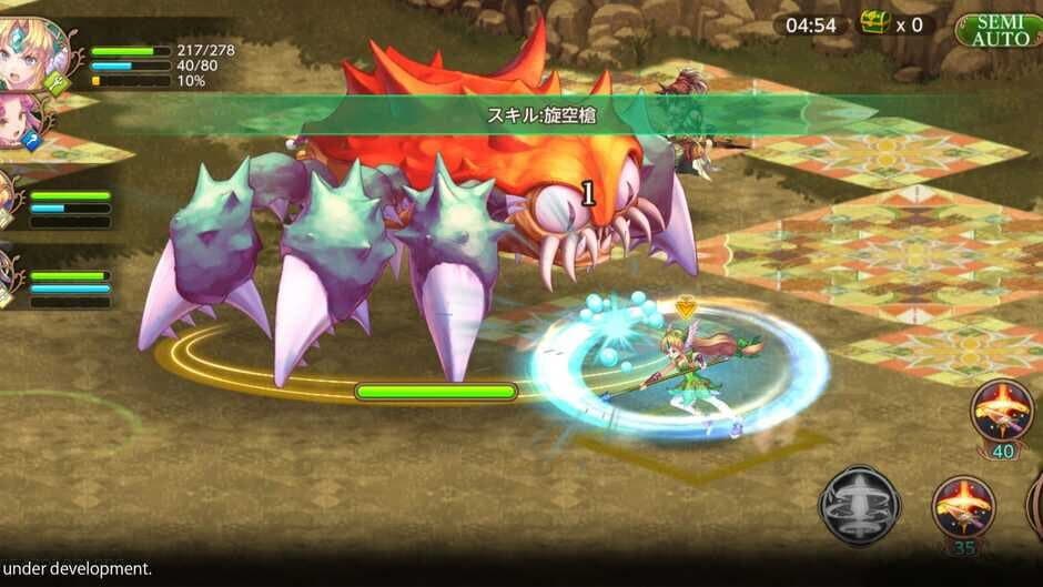 Скриншот 7 из Echoes of Mana