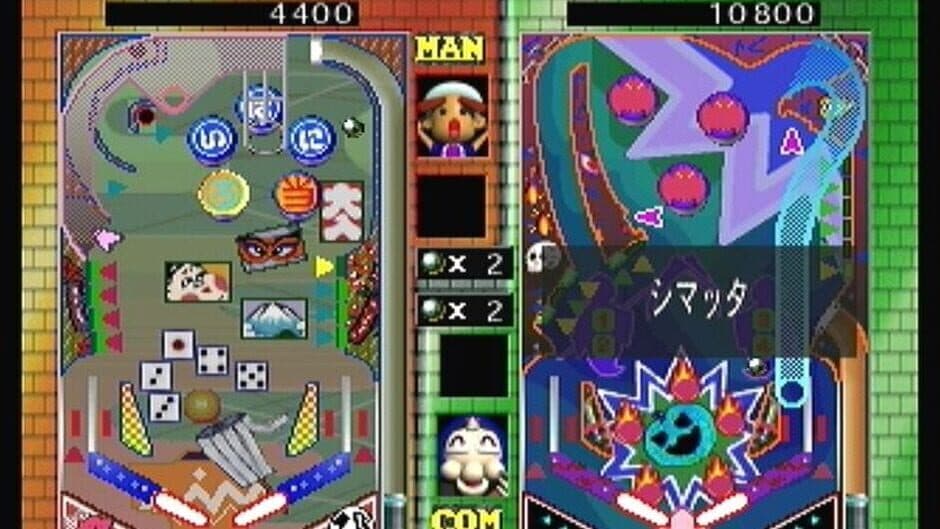 Скриншот 1 из Battle Pinball