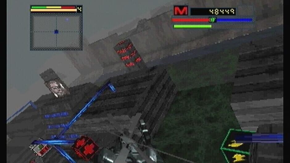 Скриншот 4 из Blade Force