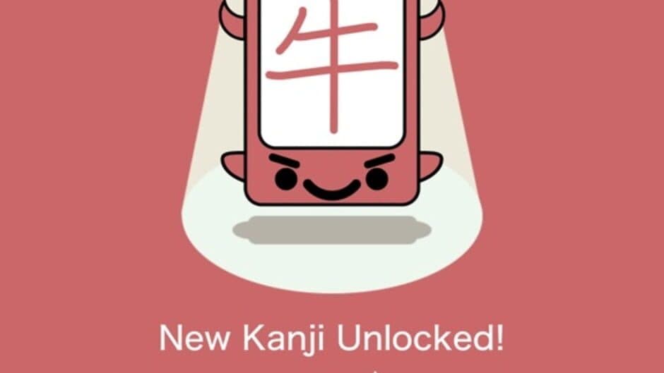 Скриншот 3 из Kanji Swipe: Sliding Puzzle