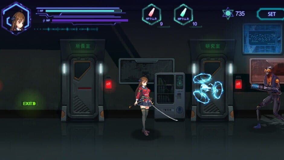 Скриншот 1 из Cosmic Cube: DLC Free