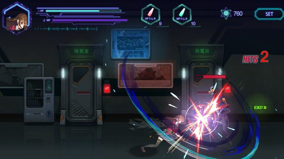 Скриншот 6 из Cosmic Cube: DLC Free