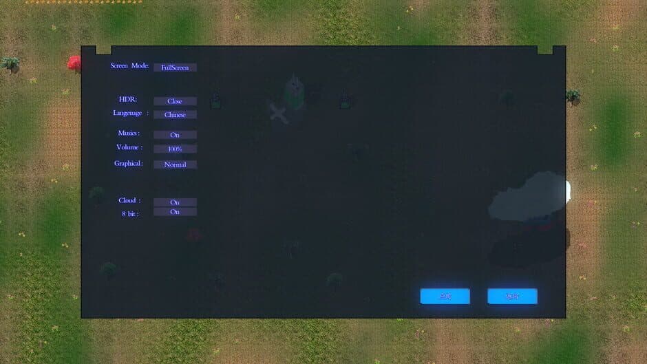 Скриншот 8 из End War RTS: Alien invasion