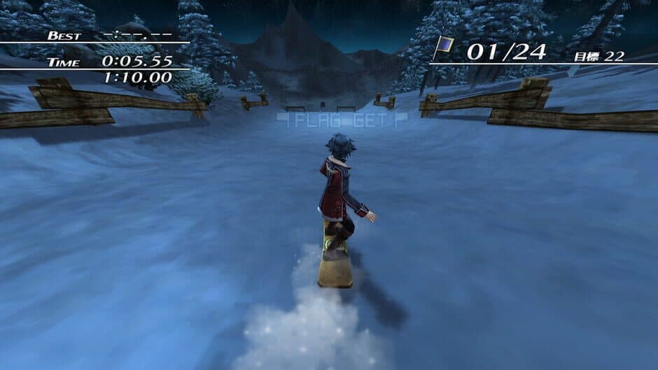 Скриншот 8 из The Legend of Heroes: Trails of Cold Steel II - Kai