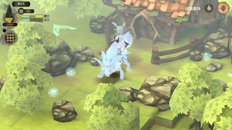 Скриншот 6 из Witch Spring 3