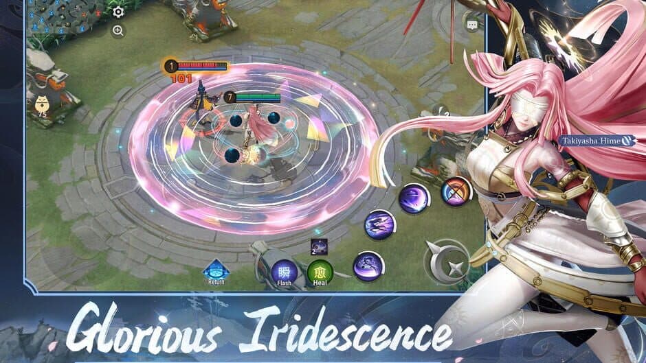 Скриншот 3 из Onmyoji Arena
