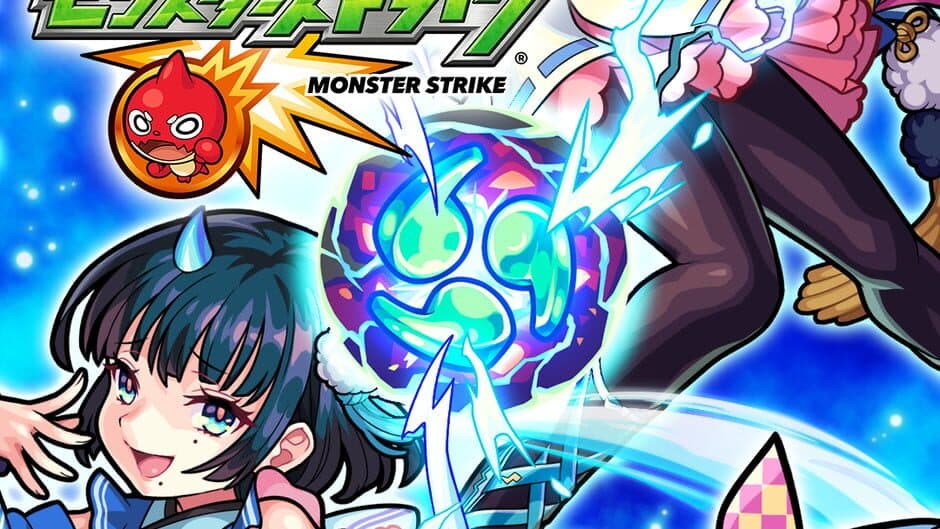 Скриншот 1 из Monster Strike