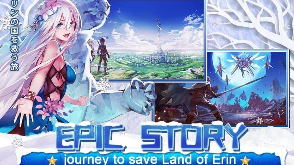 Скриншот 2 из Tales of Erin