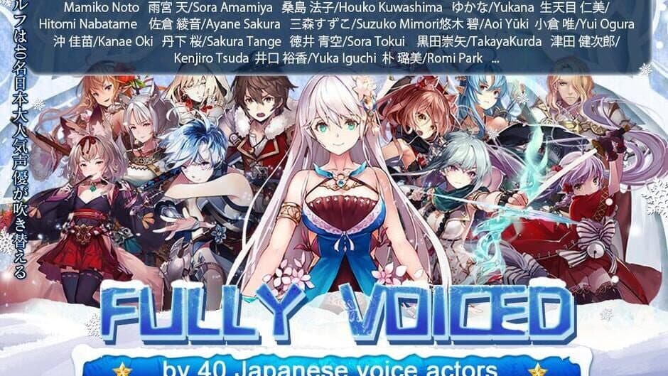 Скриншот 4 из Tales of Erin