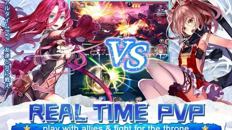 Скриншот 6 из Tales of Erin