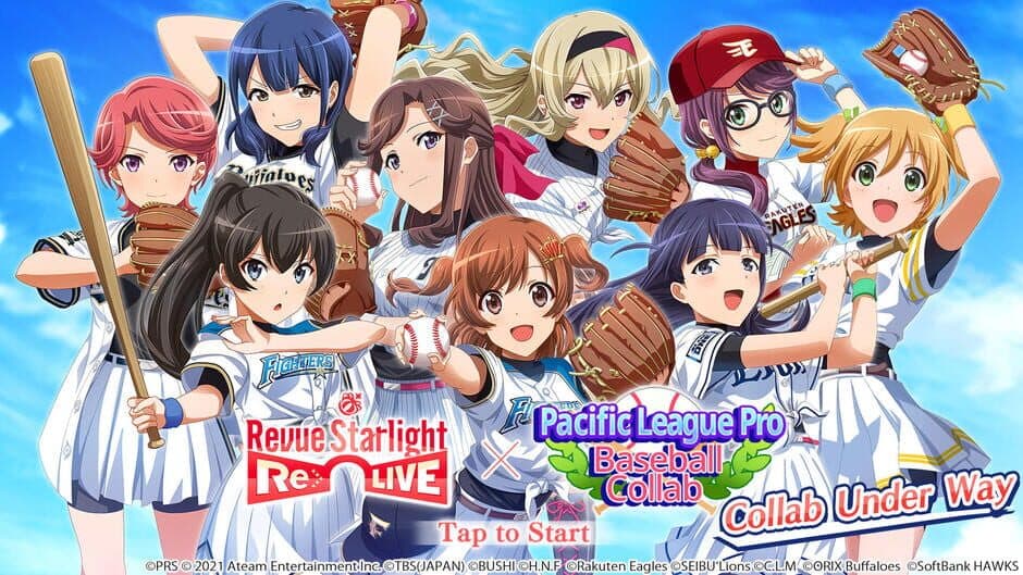 Скриншот 2 из Revue Starlight Re Live