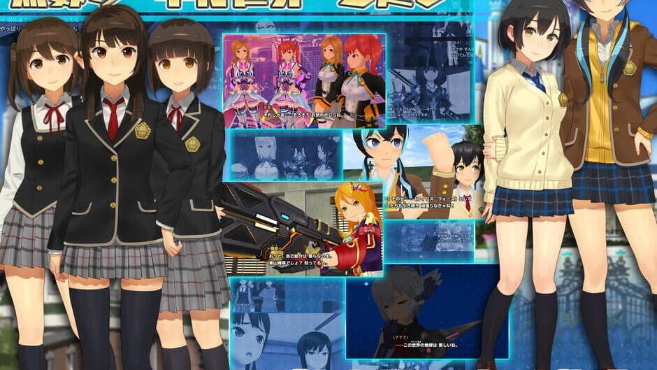 Скриншот 2 из Schoolgirl Strikers