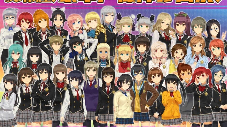 Скриншот 4 из Schoolgirl Strikers