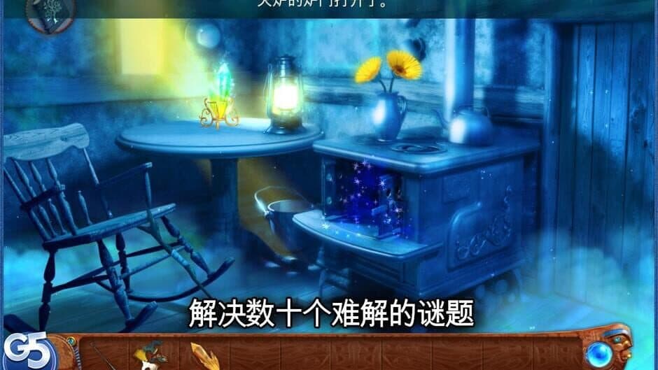 Скриншот 3 из Spirit Walkers: Curse of the Cypress Witch
