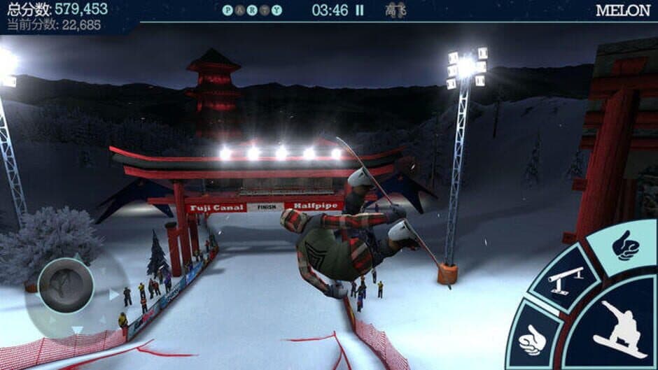 Скриншот 1 из Snowboard Party