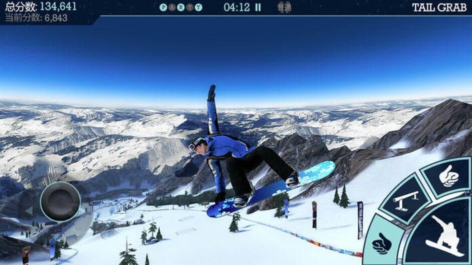 Скриншот 3 из Snowboard Party