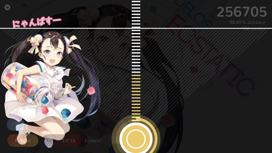 Скриншот 6 из Cytoid