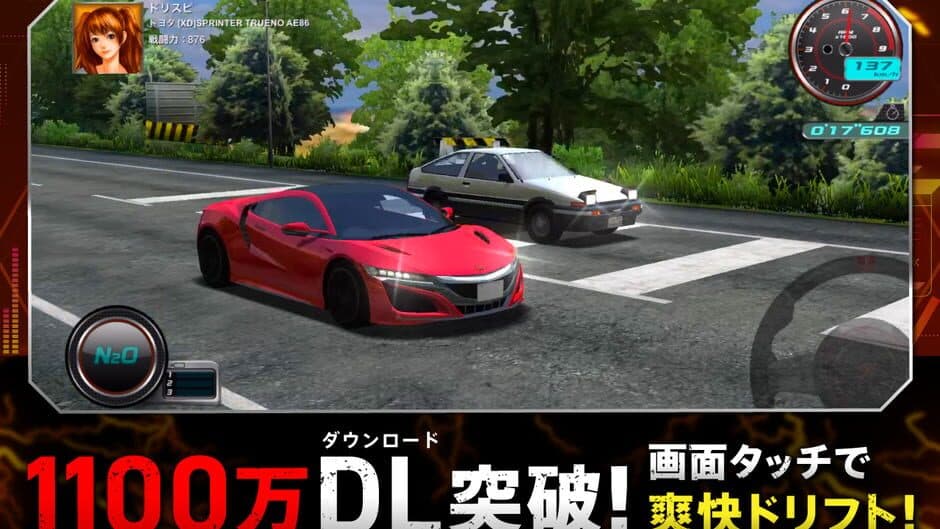 Скриншот 1 из Drift Spirits