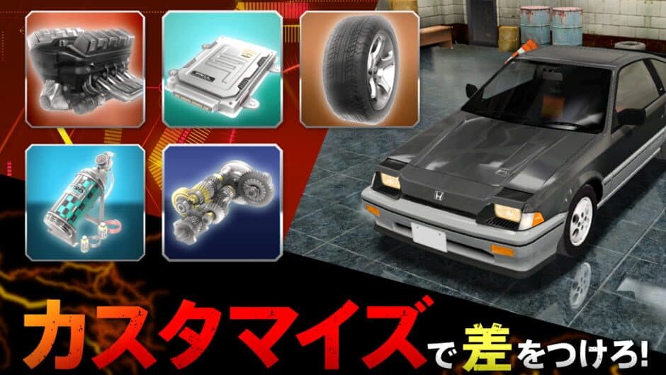 Скриншот 6 из Drift Spirits