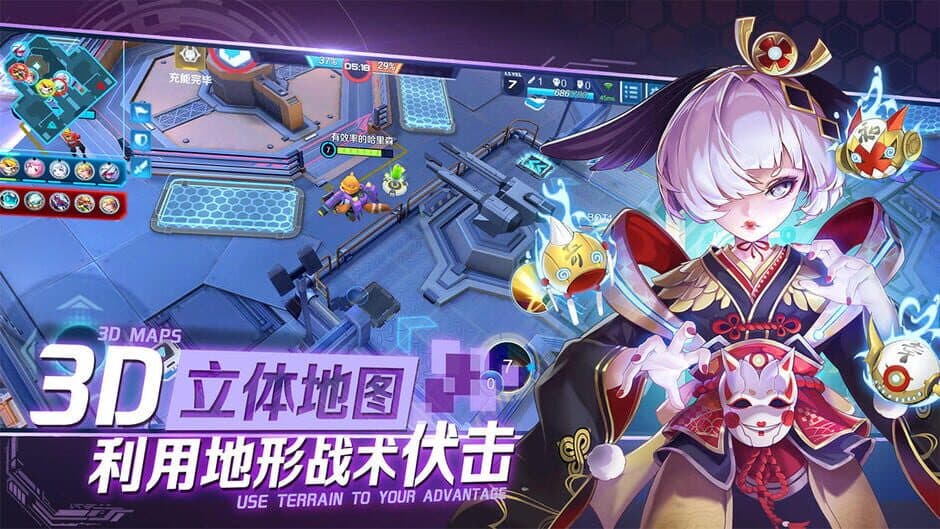 Скриншот 3 из Chaos Arena