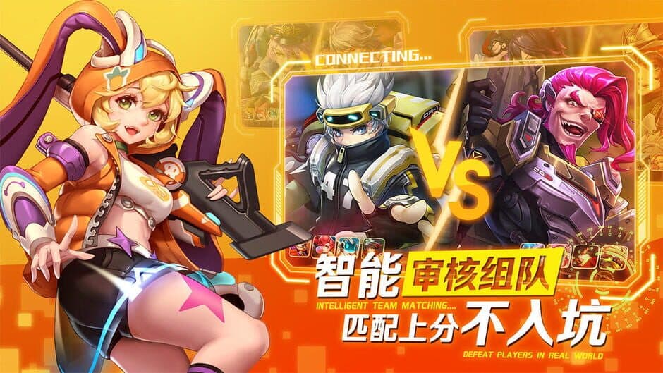 Скриншот 4 из Chaos Arena