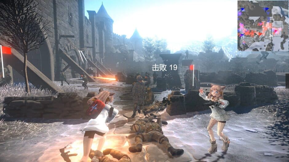 Скриншот 2 из Bishojo Battlefield