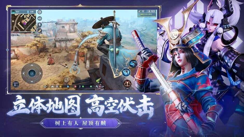 Скриншот 4 из King of Hunters
