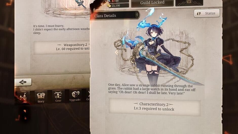 Скриншот 2 из SinoAlice