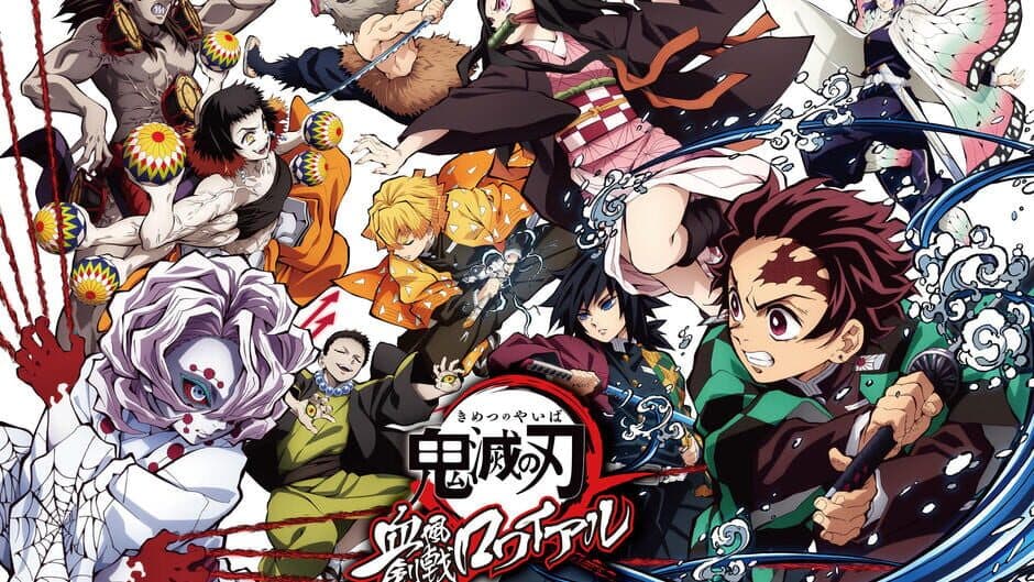 Скриншот 1 из Kimetsu no Yaiba: Keppuu Kengeki Royale
