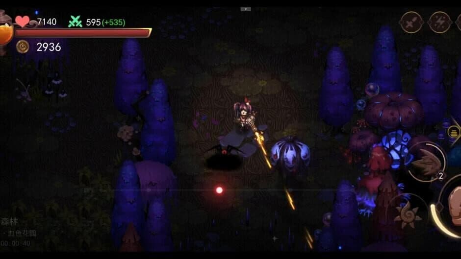 Скриншот 2 из Alice: Dark Fairytale
