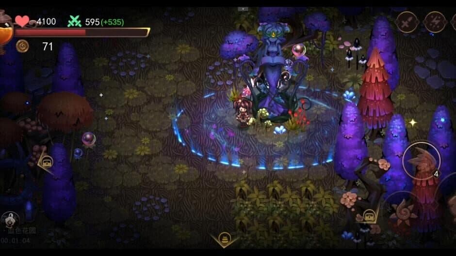 Скриншот 3 из Alice: Dark Fairytale