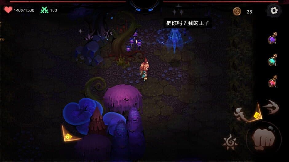 Скриншот 5 из Alice: Dark Fairytale