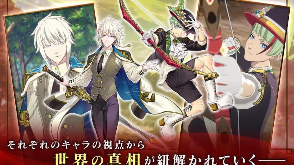 Скриншот 3 из Tales of Luminaria