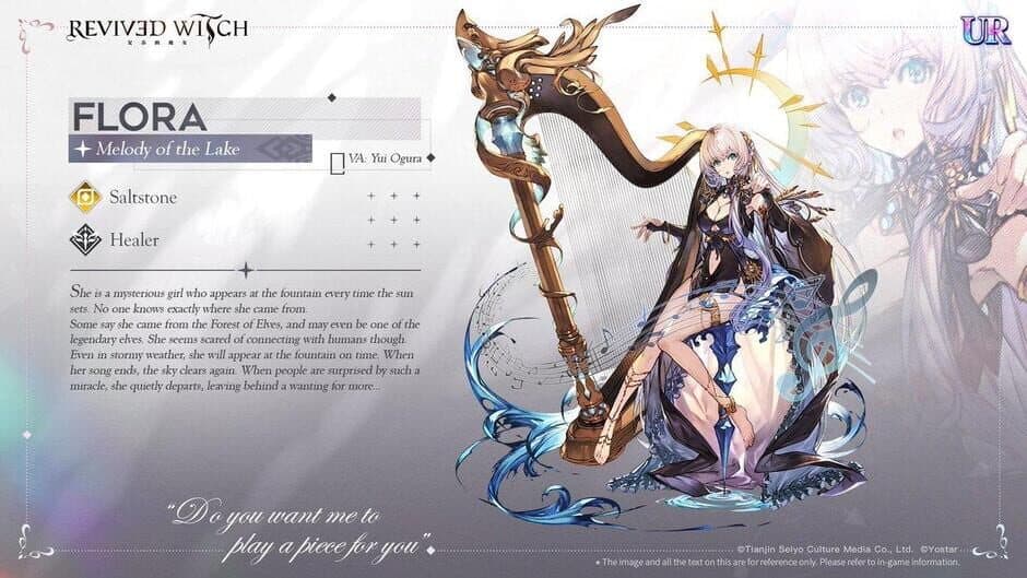 Скриншот 1 из Revived Witch