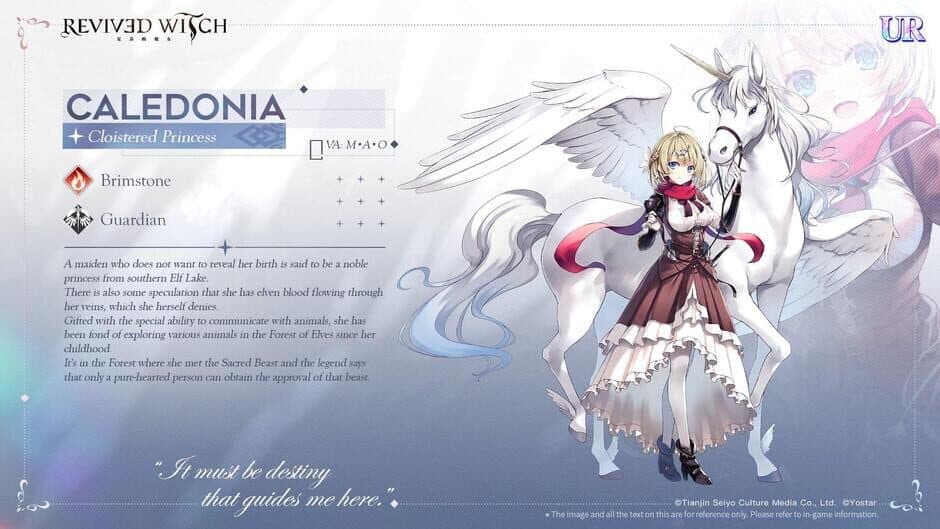 Скриншот 2 из Revived Witch