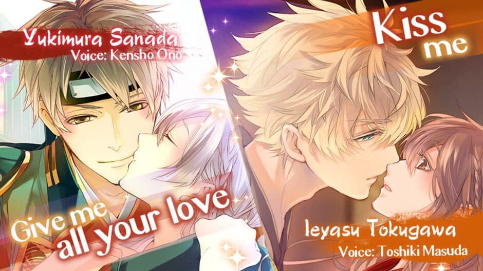 Скриншот 1 из Ikemen Sengoku: Romances Across Time