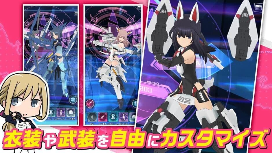 Скриншот 2 из Alice Gear Aegis