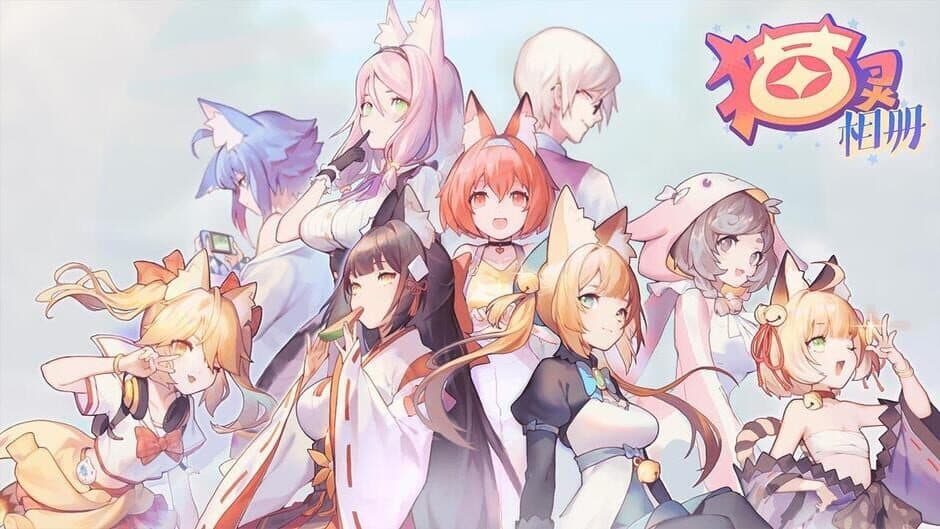 Скриншот 1 из Neko Album