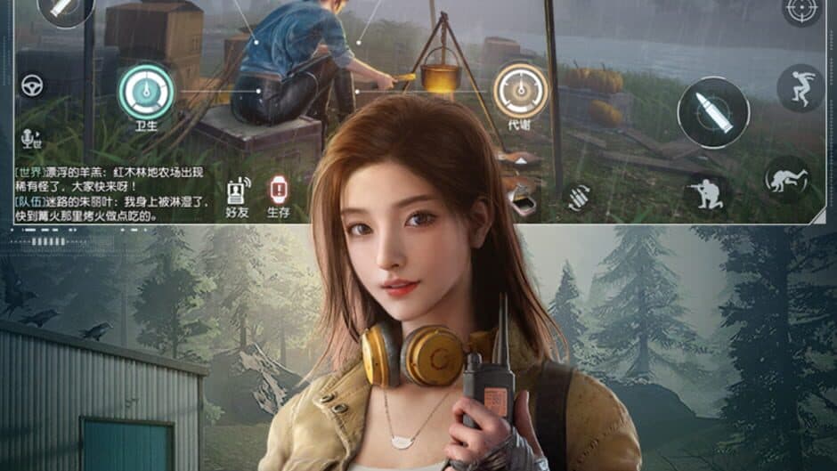 Скриншот 1 из Dawn Awakening