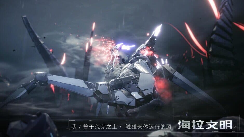 Скриншот 3 из Project: Prism
