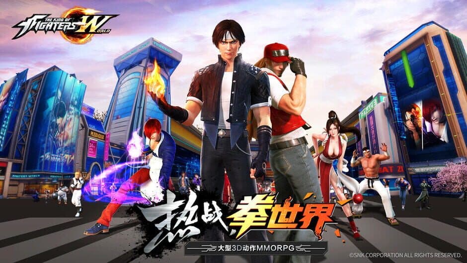 Скриншот 2 из The King of Fighters: World
