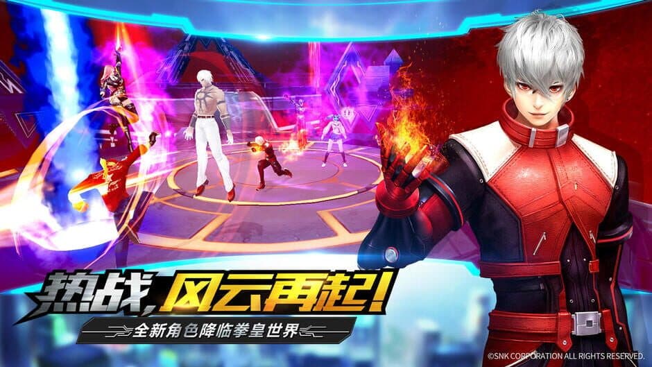Скриншот 3 из The King of Fighters: World
