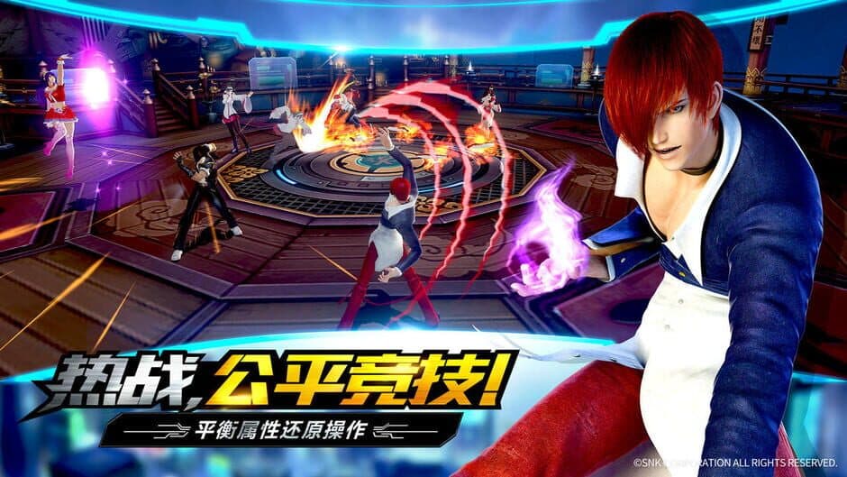 Скриншот 4 из The King of Fighters: World