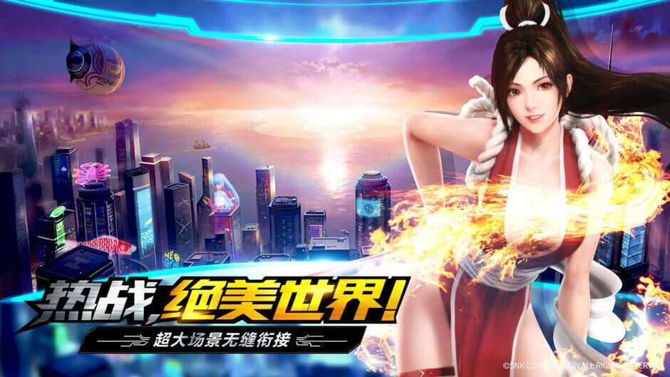 Скриншот 5 из The King of Fighters: World