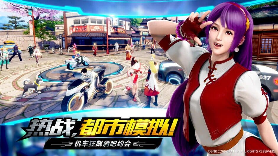 Скриншот 6 из The King of Fighters: World