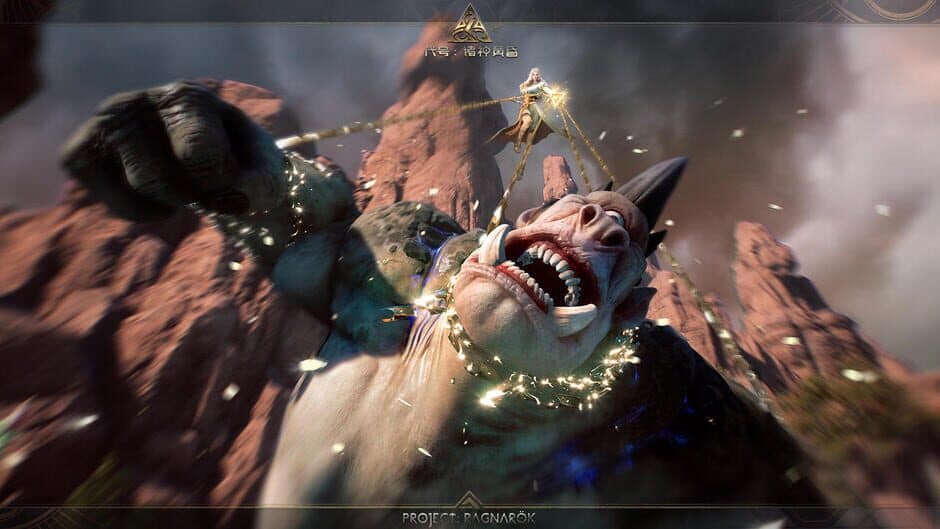 Скриншот 1 из Project: Ragnarok