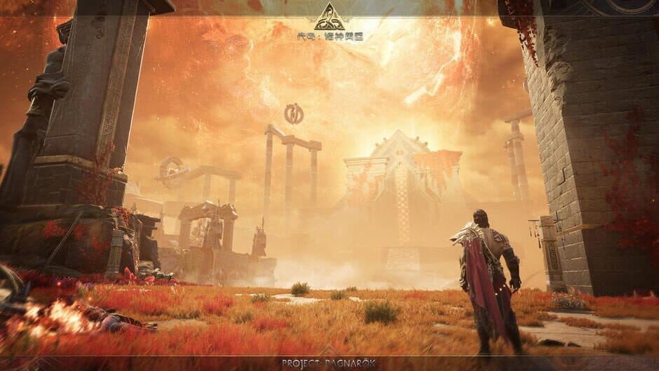 Скриншот 2 из Project: Ragnarok
