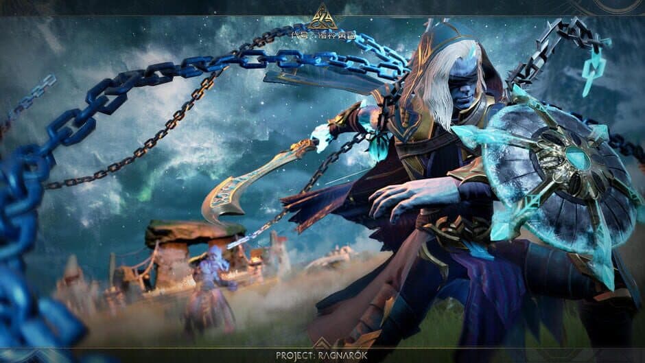 Скриншот 4 из Project: Ragnarok