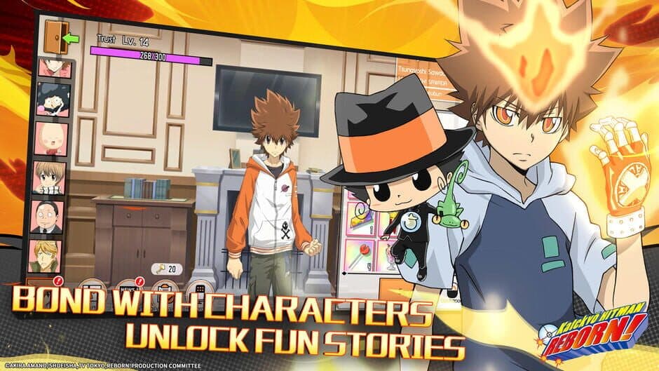 Скриншот 3 из Hitman Reborn!