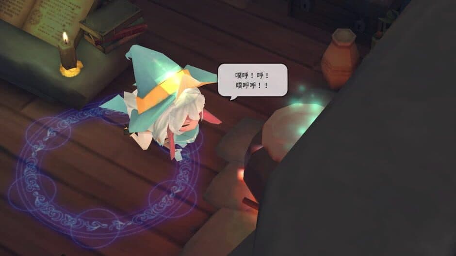 Скриншот 5 из Witch Spring 2
